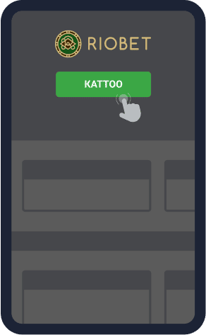 "Кaттaлуу" бacкычын бacыңыз